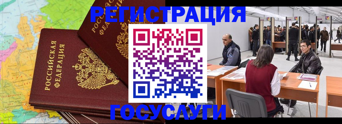 форма 3 в Котельниче
