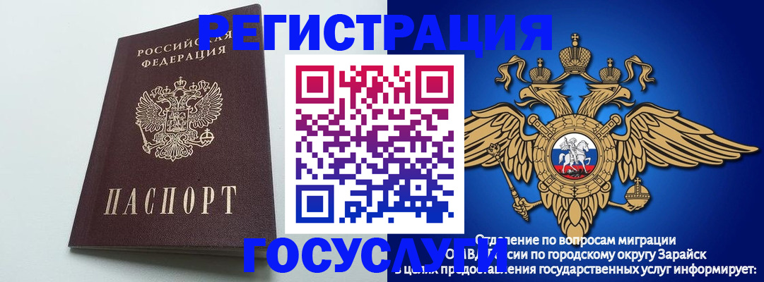 форма 3 в Котельниче